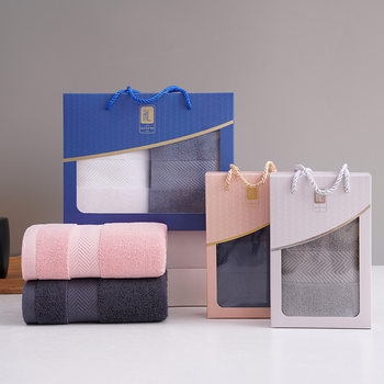 120g thick cotton towel gift box wedding gift cotton business activities high-grade gift logo