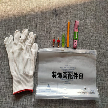 Photo frame decorative painting accessories package meter box installation package accessories package can be packaged according to requirements