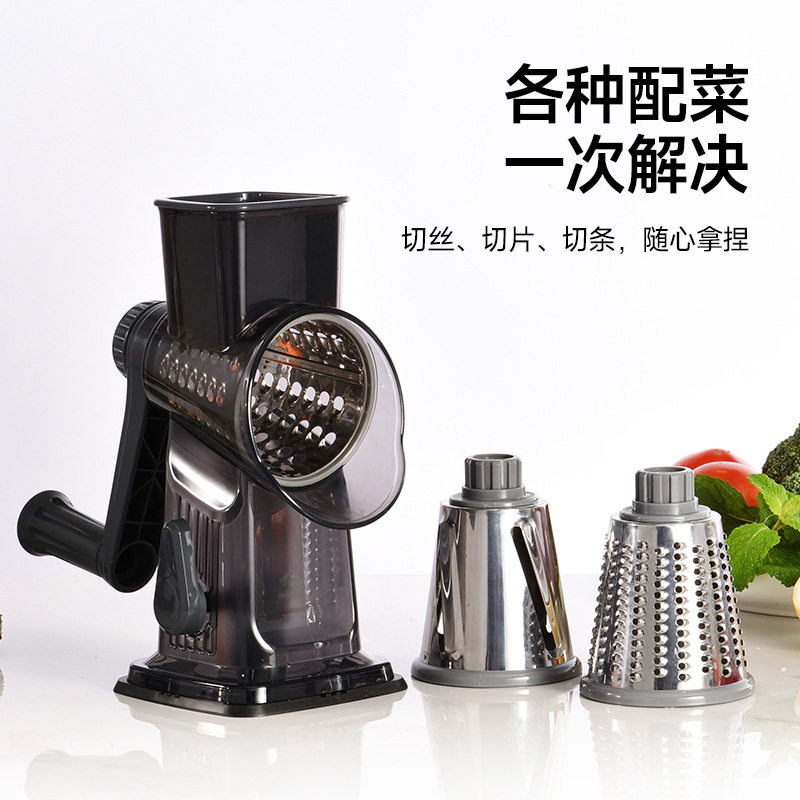 Multifunctional Hand Rock Drum Vegetable Cutter for Home Kitchen Potato Slicing and Shredding Machine, Safe and Does Not Hurt Hands, Vegetable Cutting Artifact