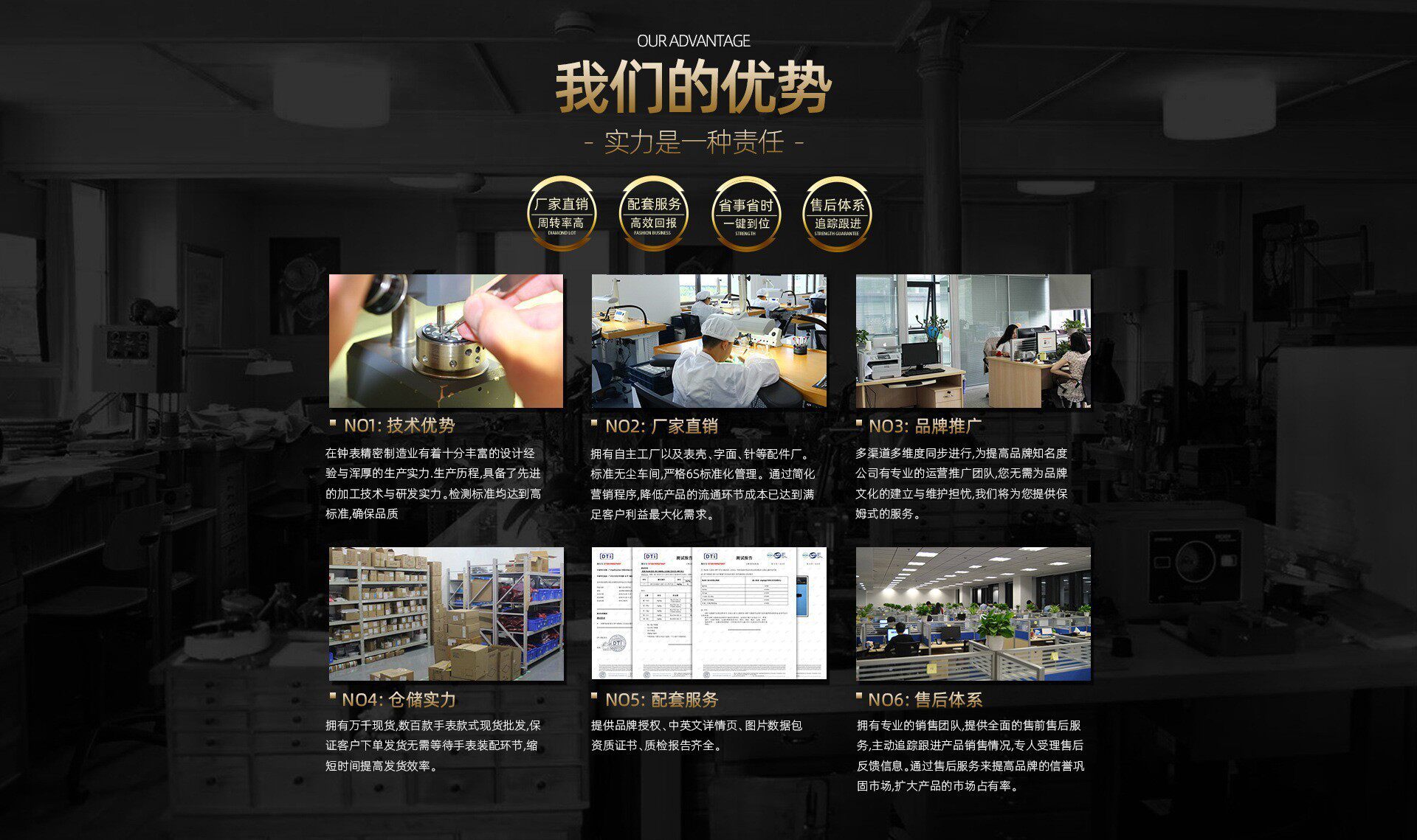 O1CN01s1TtAw1Y0DdU9sycn !!2216212932996 0 cib