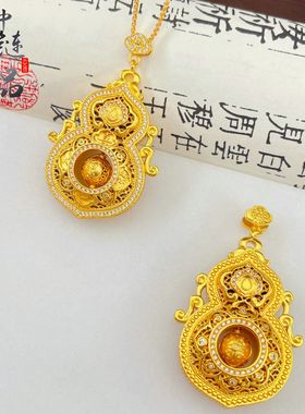 金店同款沙金镶钻人生四美镂空花丝旋转葫芦吊坠 铜镀金葫芦挂坠