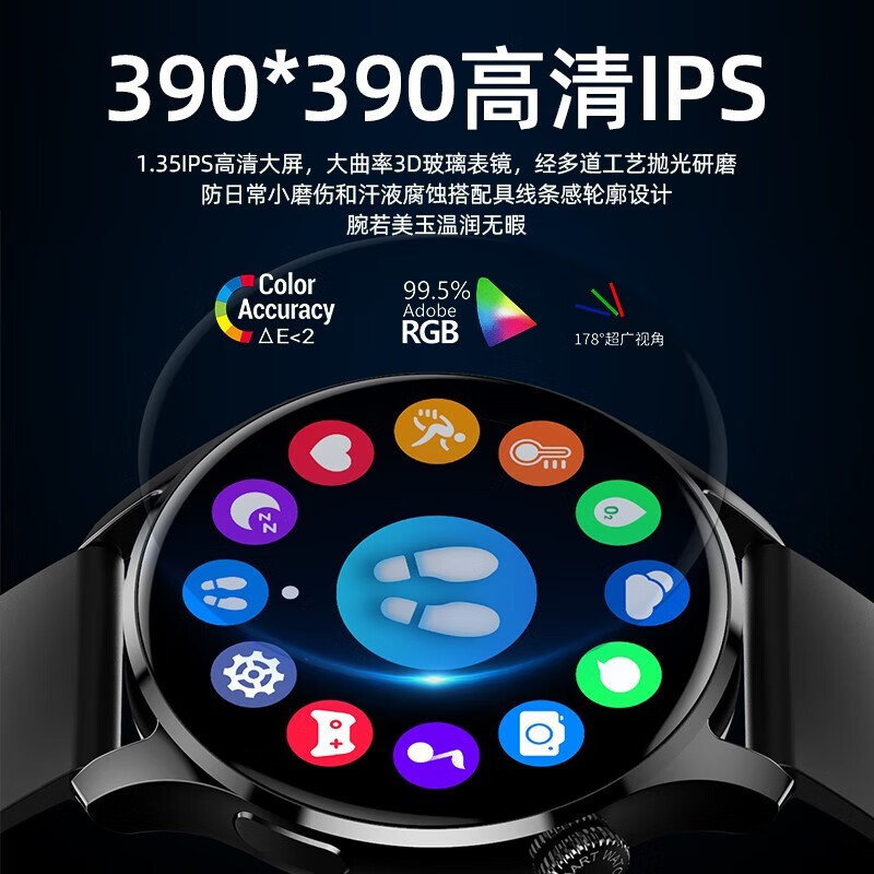 Huaqiangbei 2026 New Model Gt9 Top Version Bluetooth Smart Watch with Call Function, Nfc Payment, Heart Rate, Blood Pressure, and Sports Tracking