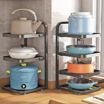 Kitchen storage rack household cabinet sink pot storage pot rack floor multi-functional adjustable multi-layer storage rack