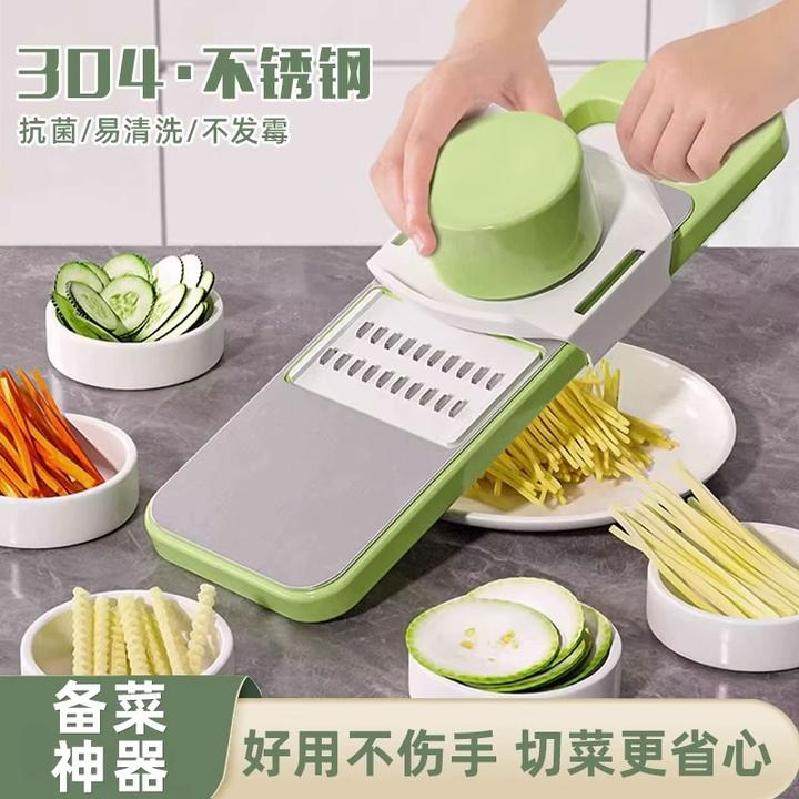 Multifunctional Vegetable Cutter Kitchen Shredder Slicer for Potatoes and Radish, Hand-Safe Fine Shredder Grater