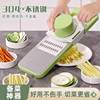 Multifunctional Vegetable Cutter Kitchen Shredder Slicer for Potatoes and Radish, Hand-Safe Fine Shredder Grater