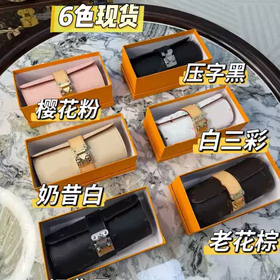 Retro Lock-And-Key Portable Watch Storage Box, Classic Pattern Travel Jewelry Box, Integrated Storage for Watches and Earrings