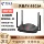 Подержанный Китайский мобильный гигабитный маршрутизатор WiFi6 RAX3000QY5g беспроводной домашний Wi-Fi через стену mini 20
