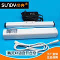 seller product image