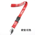 Opel opel red
