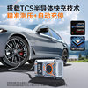 Car Air Pump Wireless Digital Display Car Tire Inflator Portable Small Mini Smart Air Pump Cross-Border