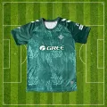 2526 real betis coral special edition