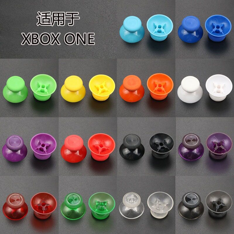 Suitable for Xbox One Joystick Game Cap Colorful Repair Accessories Game Console Controller Replacement Parts Mushroom Head