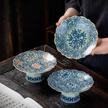 Ruyao Enamel Fruit Plate, Retro Chinese-Style Serving Plate, Ceramic Tea Snack Fruit Snack Plate, Living Room Home Tall Tribute Plate