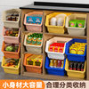 Kitchen storage rack vegetable and fruit storage basket multi-layer stackable mobile vegetable basket household snack toy storage rack