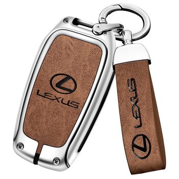 Cross-Border Classy Key Cover