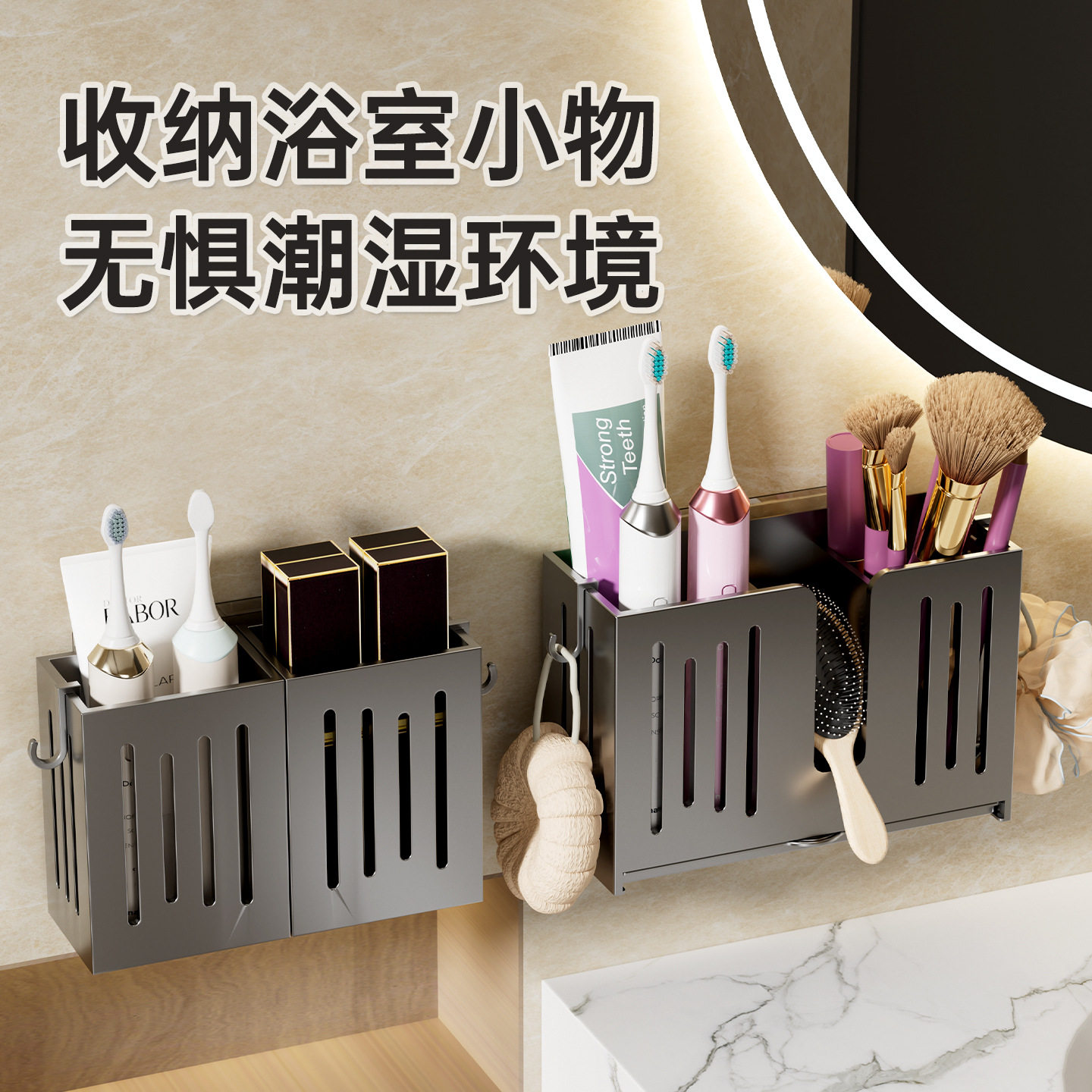 Chopstick Holder with Drainage, Wall-Mounted, No-Drill Kitchen Utensils, Household Cutlery Basket, Chopstick Cage, Storage Rack, Multifunctional Knife Holder