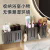 Chopstick Holder with Drainage, Wall-Mounted, No-Drill Kitchen Utensils, Household Cutlery Basket, Chopstick Cage, Storage Rack, Multifunctional Knife Holder