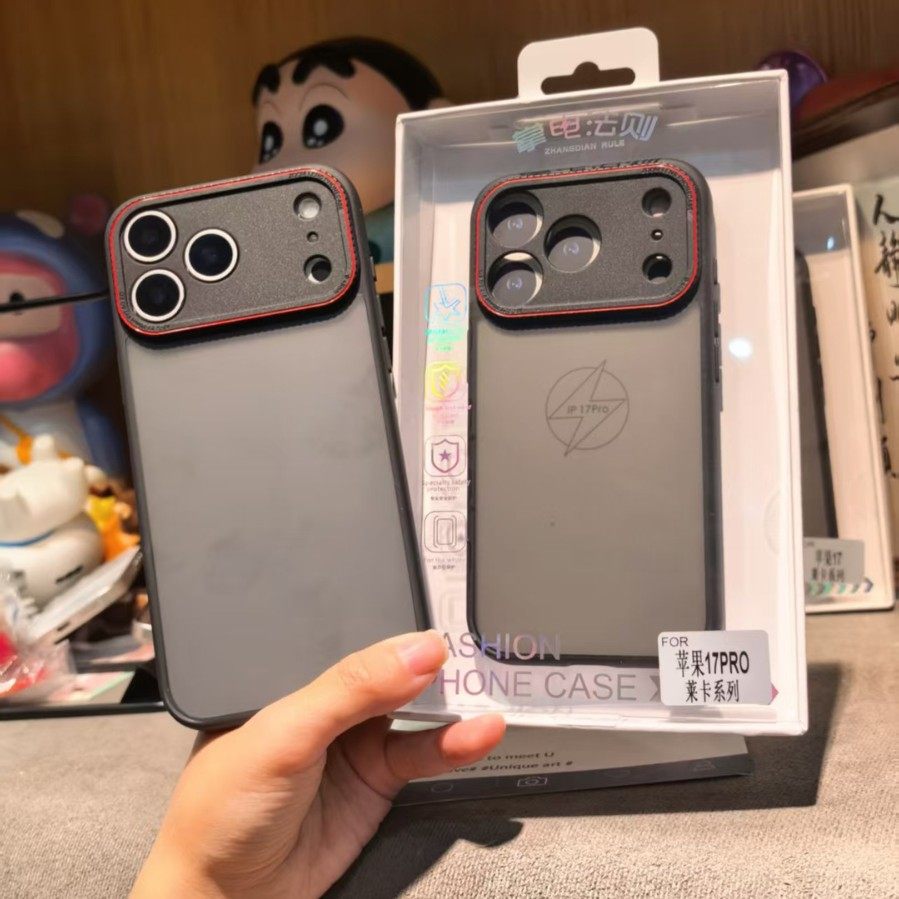 Palm Electric Rule New Lycra Touch Skin Feel Matte Suitable for Apple 17Promax Phone Case