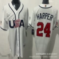 National team white number 24