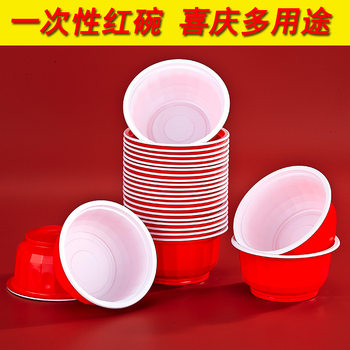 Factory wholesale thickened disposable plastic Red Bowl dinner festive bowl household tableware wedding bowl chopsticks suit New Year