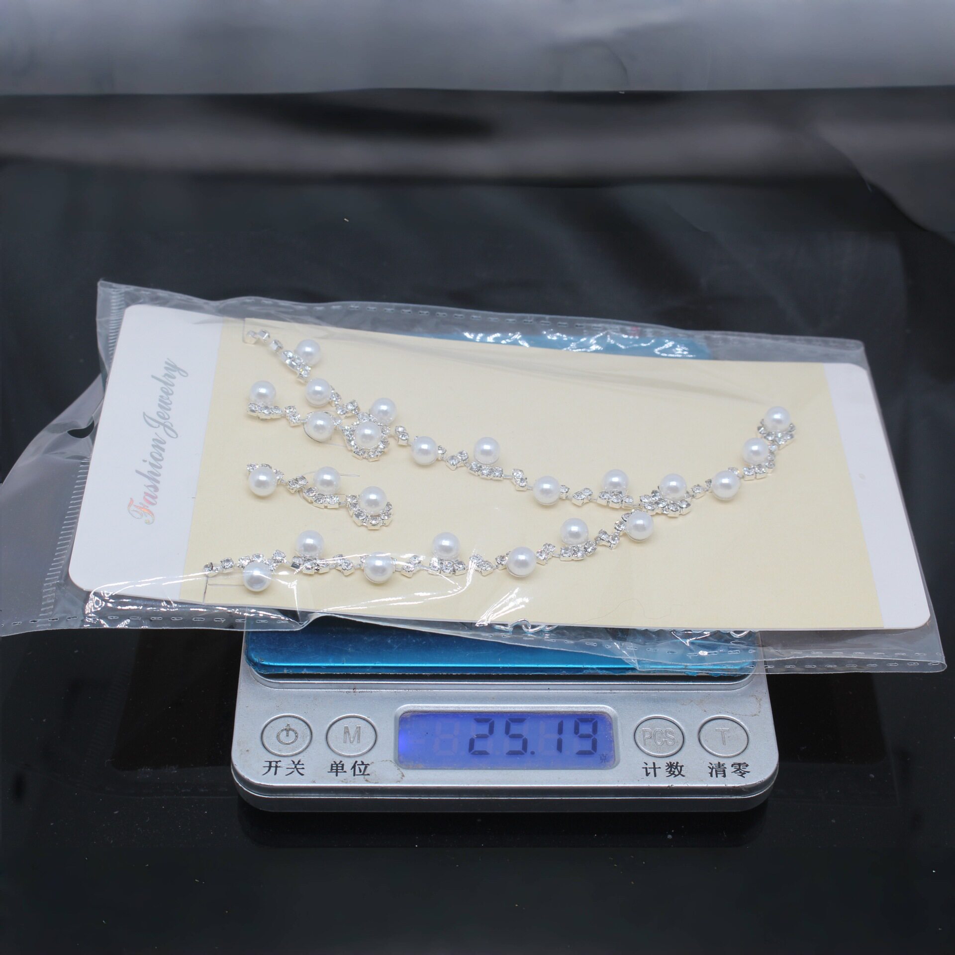 Sweet Temperament Necklace and Earrings Set, Light Luxury and High-End Clavicle Chain, Simple and Fresh Wedding Necklace for Women Wholesale