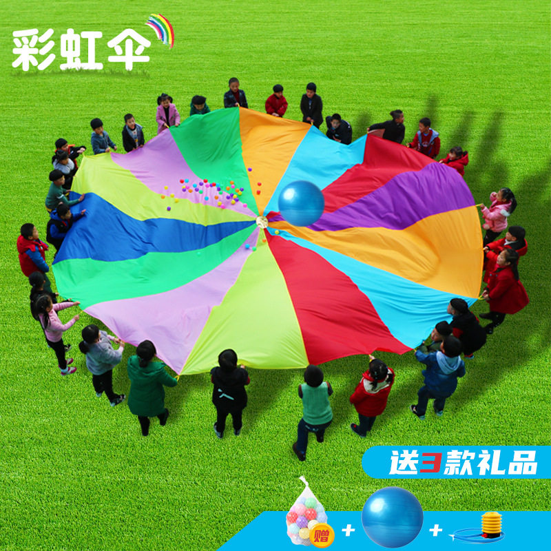 ร่มสีรุ้งโรงเรียนอนุบาลอุปกรณ์ประกอบฉากกลางแจ้งเด็กการศึกษาป...