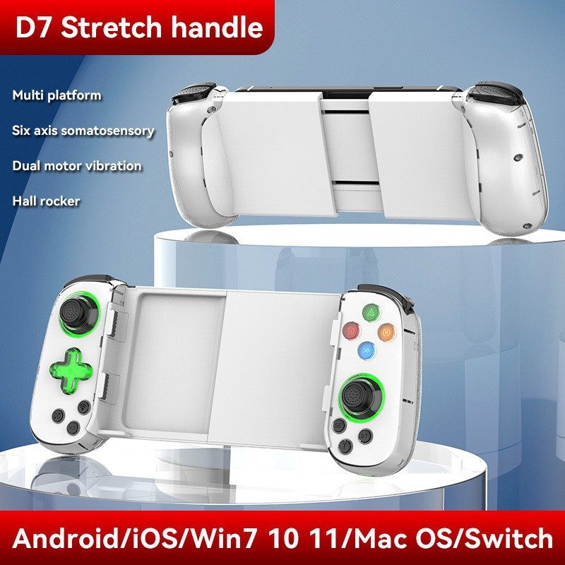 D7 stretch wireless Bluetooth gamepad Android IOS direct connection phone Switch PS4 xbox PS5 streaming
