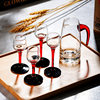 New red and black white wine glass household suit 100ml wine separator crystal glass seven-word handle pouring wine pot