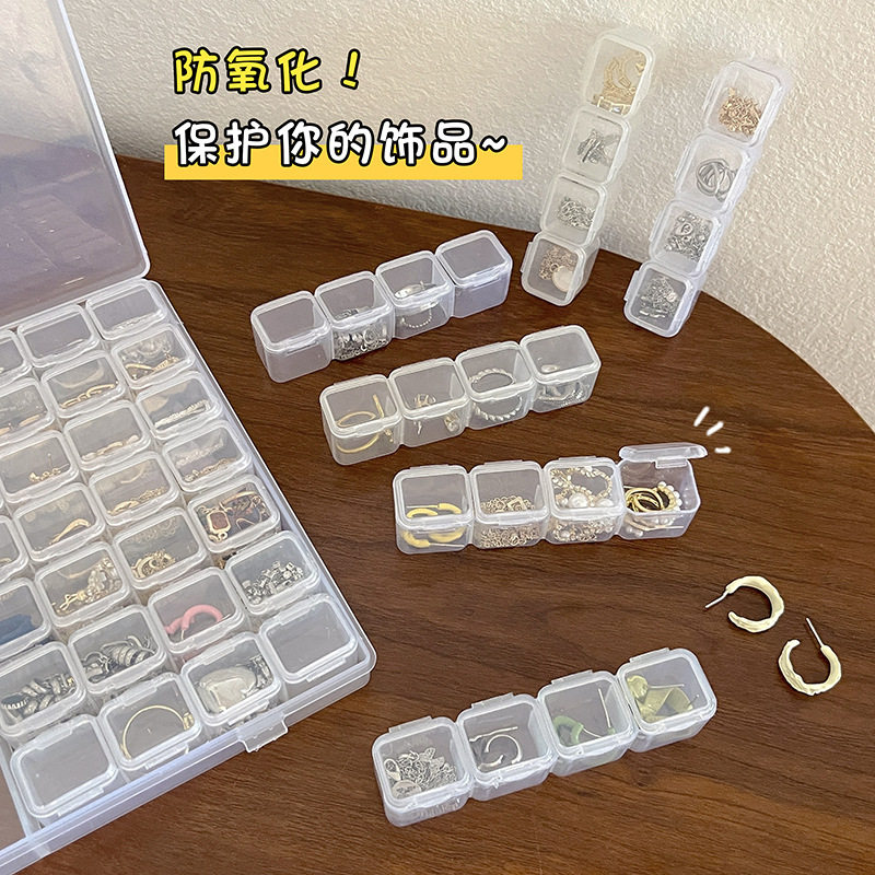 Nail Art Accessories Gift Box Storage Box Can Hold 56 Plastic Transparent Pp Boxes for Organizing Jewelry and Small Parts on the Desktop
