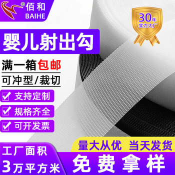 Factory wholesale baby shot hook soft saliva towel diapers buckle buckle buckle buckle with transparent shot hook