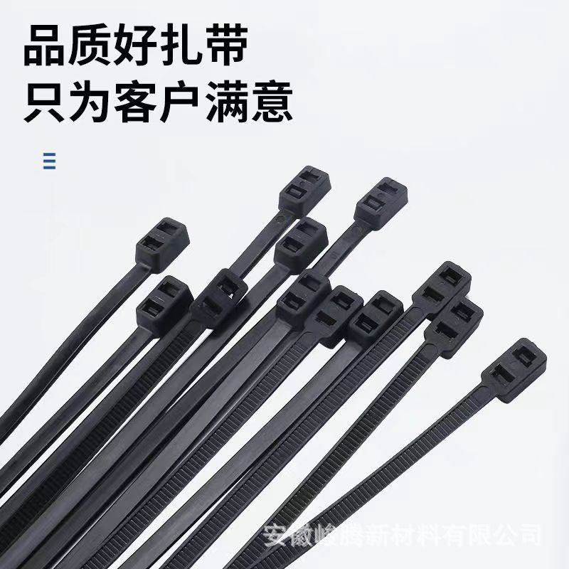 Car and Truck Double-Headed Double-Lock Double-Hole Nylon Cable Ties, Two-In-One Cable Ties