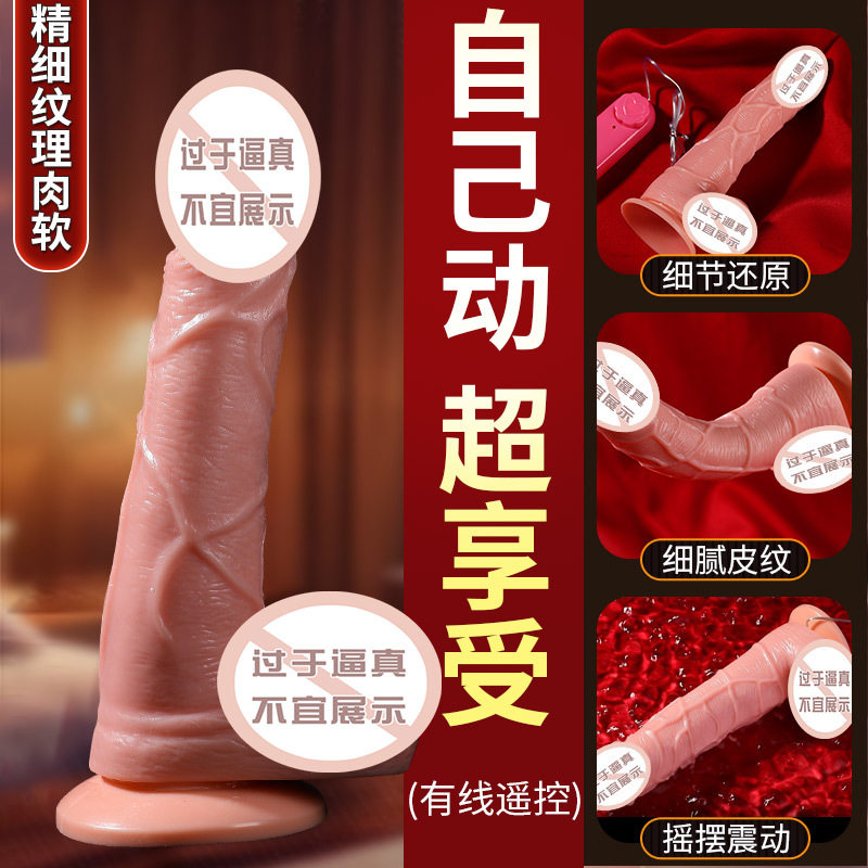 ดิลโด้จำลองรากมังกรระเบิดกล้ามเนื้อในอวกาศ Meiai พร้อมระบบสั่น ควบคุมระยะไกล สินค้าทางเพศสำหรับผู้ใหญ่ สำหรับผู้หญิง 50 ชิ้น/กล่อง