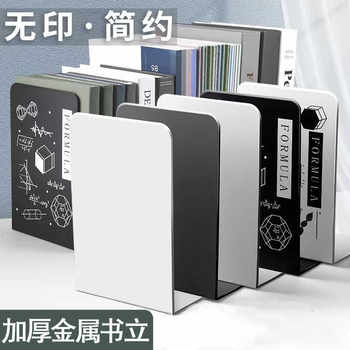 Steel Bookend School Large Library Compact Shelf Partition Bookend Student Thickened Home Desktop Storage Organization