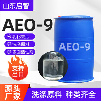 Aeo-9 Emulsifier Washing Raw Material Degreaser Laundry Detergent Raw Material Decontamination Cleaning Surface Active Agent Aeo-9