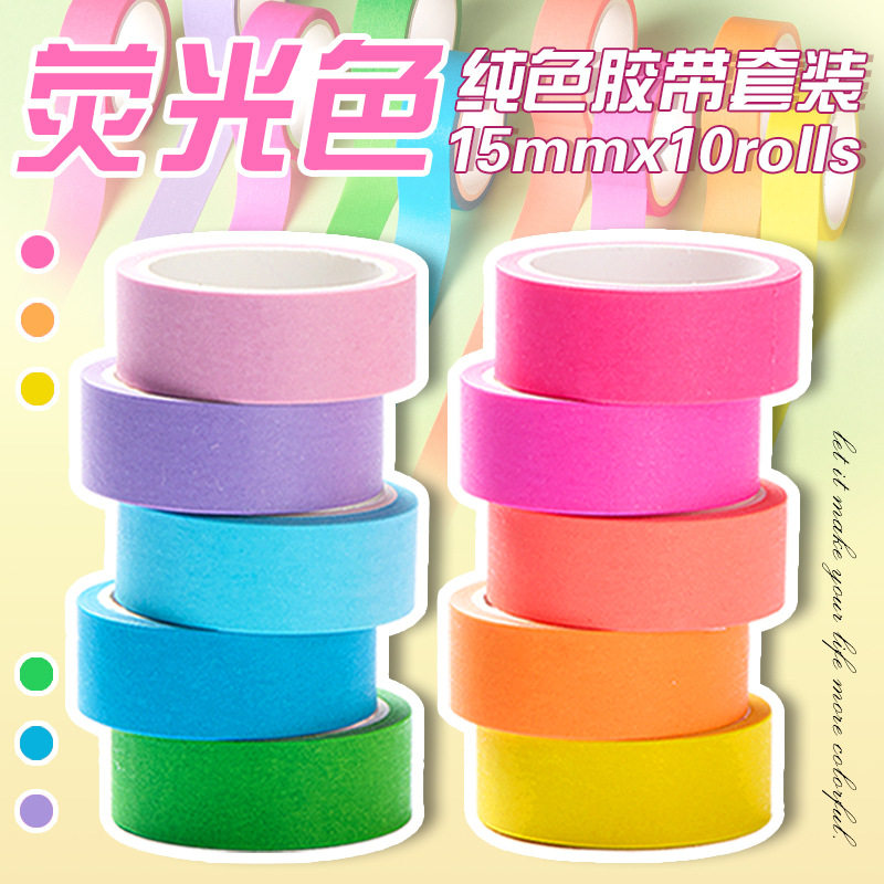 Foreign Trade Supply Pure Color Handbook Tape Fluorescent Rainbow DIY Collage Decorative Material Cross-Border Wholesale Washi Tape