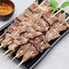 200 Skewers of Pork Lung for Spicy Hot Pot, Oden, Barbecue, Fried Tripe Skewers, Semi-Finished Commercial Barbecue Ingredients