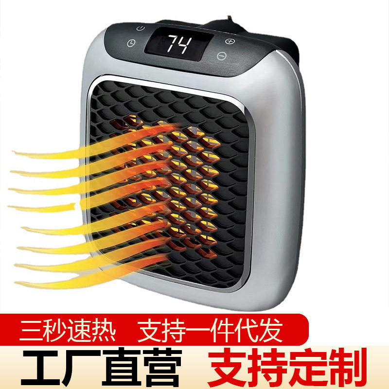 cross-border Home convenient wall-mounted small heater flame...