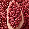 2025 Wholesale Rice Self-Produced Red-Skinned Peanuts, Four-Piece Peanuts, Small Raw Rice Manufacturers, Raw Peanuts, New Products for the Year
