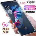 seller product image