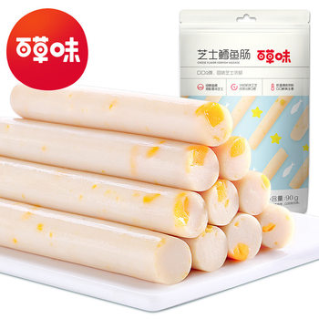 Baicaowei Cheese Cod Sausage 90g Box of 60 Packs Ready-To-Eat Seafood Fish Sausage Home Leisure Snacks