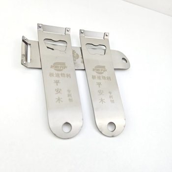 All-Purpose Peeler, Magnetic-Free Stainless Steel Grater and Peeler, Kitchen Fruit Peeler, Peeling Knife