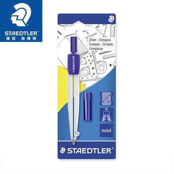 Wholesale STAEDTLER schd building 550 50BK safety needle professional drawing student elevator drawing compasses