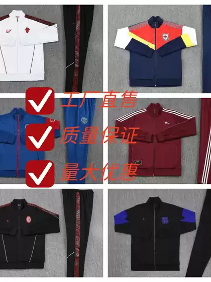 Source Factory 2526 New Football Sports Jacket Arsenal Paris Ac Barcelona Manchester United Fan Version