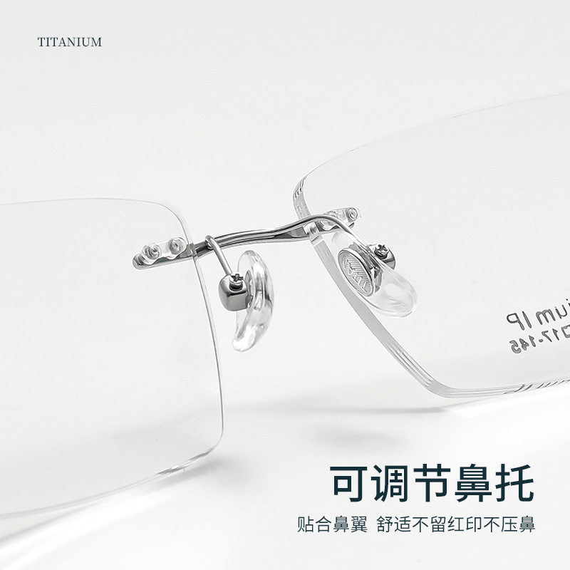 Danyang frameless glasses frame men's big face ultra-light pure titanium frame frameless glasses frame myopia mixed batch 71374