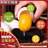 12 Pieces of Lion Head Goose Fresh Farm-Raised Free-Range Goose Eggs for Pregnant Women to Remove Fetal Poison Large Size 80-120 Grams