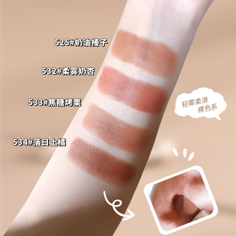 hengfang light mist holding color lipstick matte velvet waterproof easy to color long-lasting white non-stick cup moisturizing high-grade