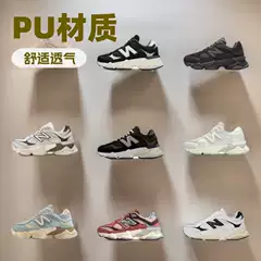 New High-Quality NB9060 Elephant Print Unisex Versatile Mesh Sneakers Dad Shoes Running Shoes