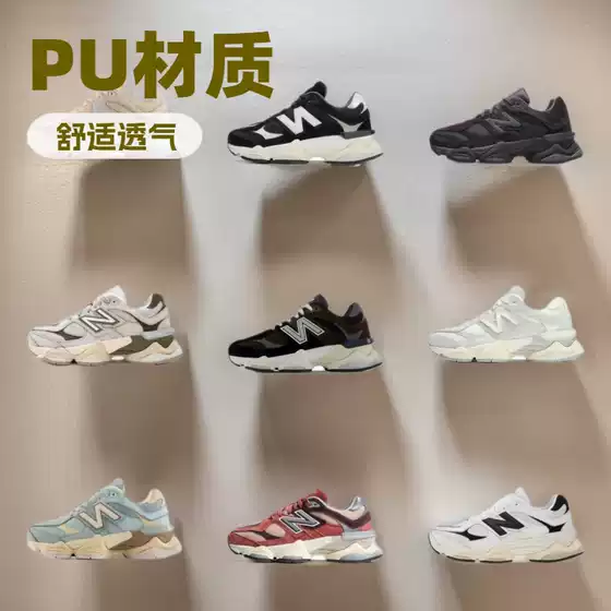 New High-Quality NB9060 Elephant Print Unisex Versatile Mesh Sneakers Dad Shoes Running Shoes
