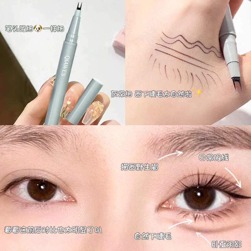 Double-Claw Eyeliner, Ultra-Fine Two-Claw Lower Eyelash Liquid Eyeliner Pen, Non-Fading, Novice Female Silkworm Pen That Does Not Remove Makeup