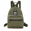 Small double back military green